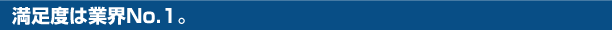 ���m���L���o�N�����É��s���m���������m�򕌂Ɩ��É�No.1�B